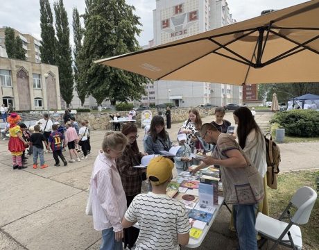 photo_5370756870668676940_y