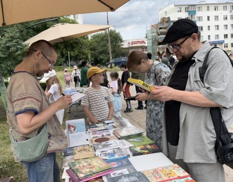 photo_5370793326351089873_y