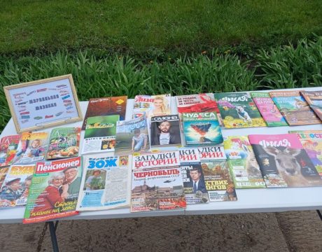 photo_5375450286375694899_y