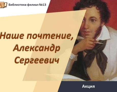 пппп