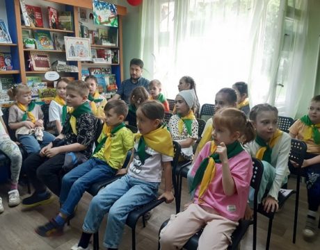 Ск.лето