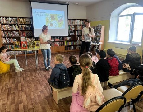вкнижнойстране1