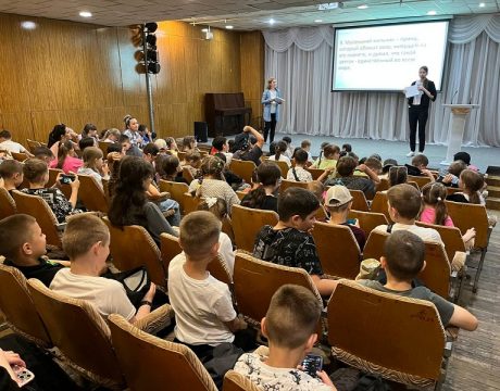 вкнижнойстране1