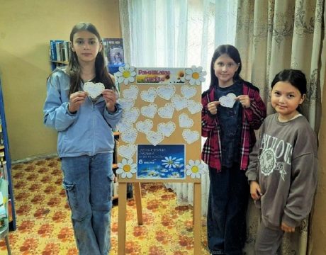 10ф. Библиотечная квилт-акция «Ромашковое счастье»6