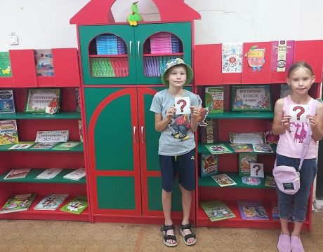 10ф. Выставка-викторина «Все сказки в гости к нам»5
