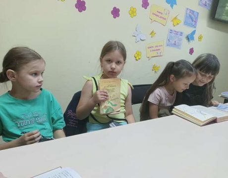 3ф. Громкие чтения «В гости к «Маленькому принцу»(12 ). (2)