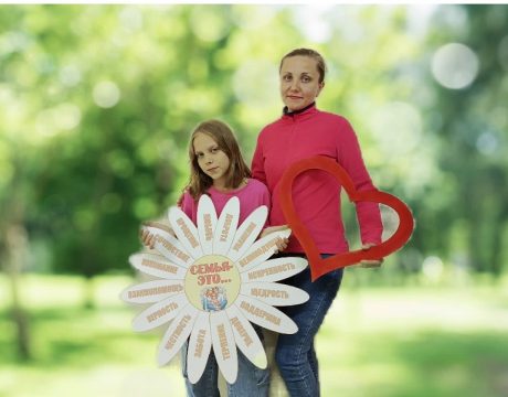 Акция
