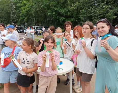 IMG20250722181926