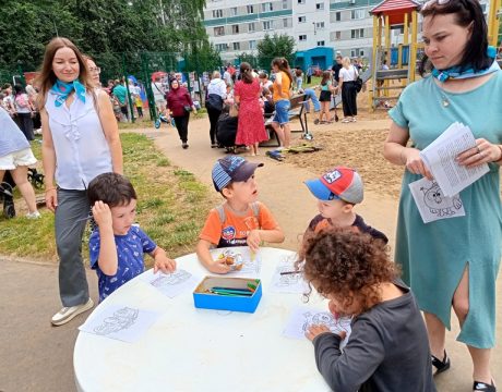 IMG20250722182723