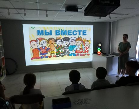 IMG20250729125832
