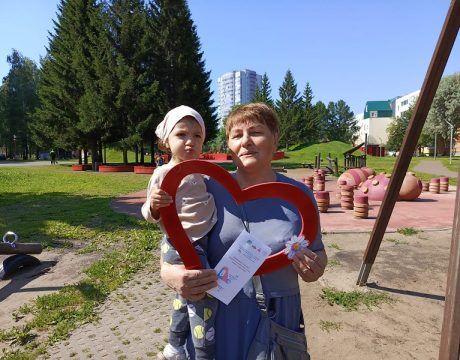 Крепка семья