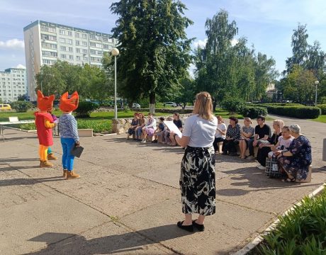photo_5434010451764705360_y