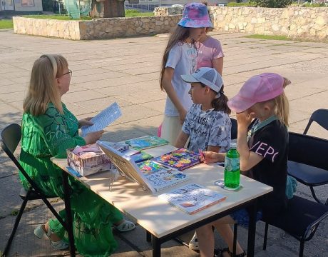 photo_5436262251578390989_y