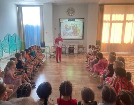 Семье всегда почет