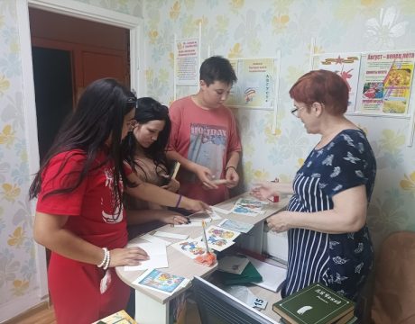 13 ф. Лит. акция для вас, книголюбы 1