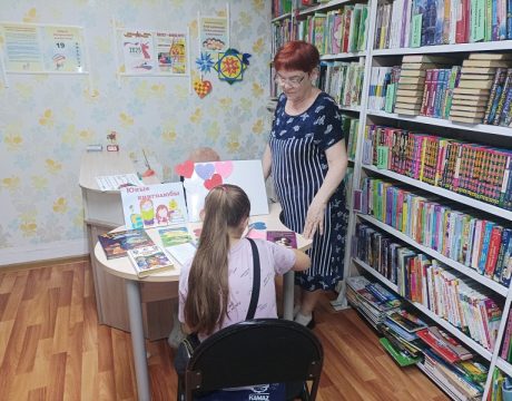 13 ф. Лит.акция для вас, книголюбы 2