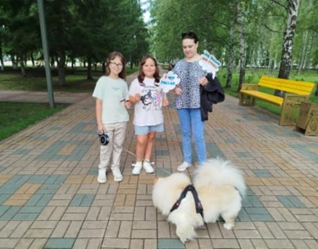 IMG-20250815-WA0014