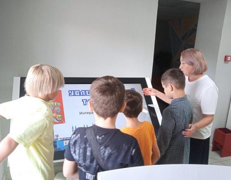 IMG-20250826-WA0009
