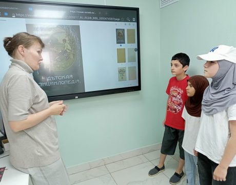 IMG20250801130412
