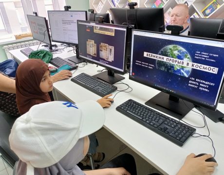 IMG20250801130644