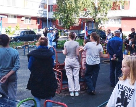 IMG_20250822_153641