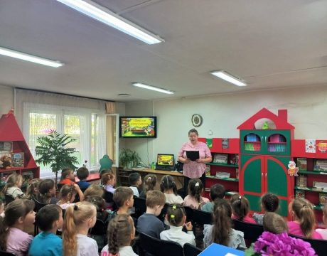 10ф. Экскурсия «Дом, где живут книги»