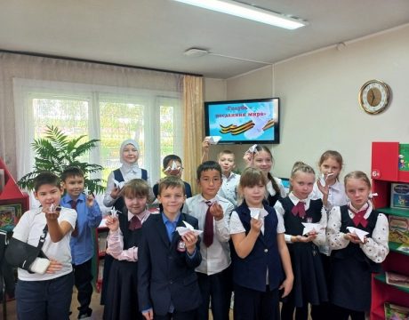 10ф. Мастер-класс «Голубь – посланник мира». Симовл мира готов