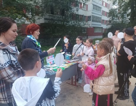 13 ф. 03.09. библиодвор 9