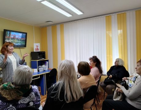 13 ф. 16.09.25 Ч И Путешествие без границ 1