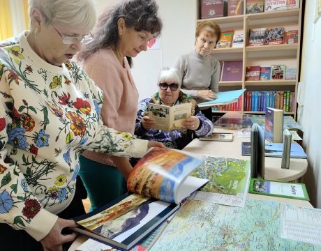 13 ф. 16.09.25 ЧИ Путешествие без границ 2