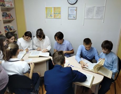 13 ф. 23.09.25 Биб.урок Ожегов 3
