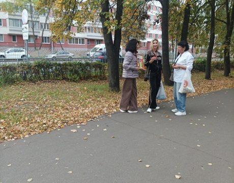 13ф 24.09.25 ДОД 2