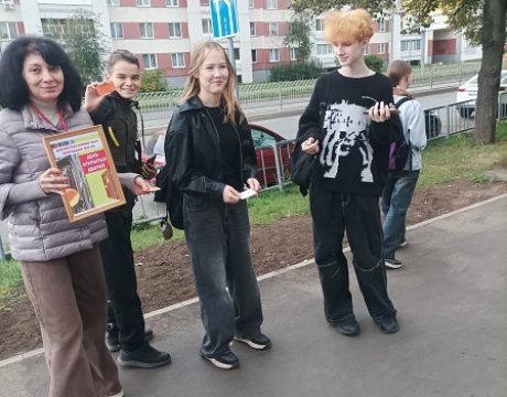13ф. 24.09.25 ДОД 1