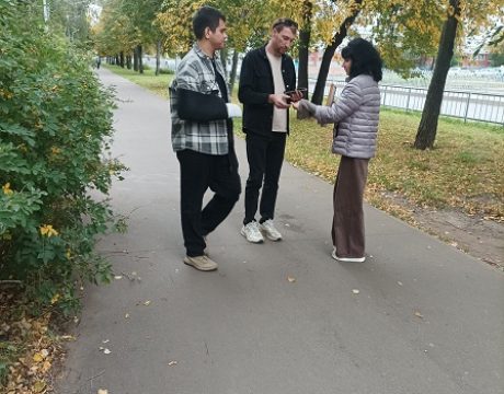 13ф. 24.09.25 ДОД 3