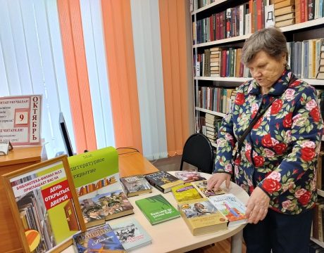 13ф. 24.09.25 ДОД 5