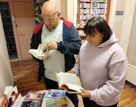 13ф. 24.09.25 ДОД 6