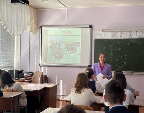 6 Б Школа 25