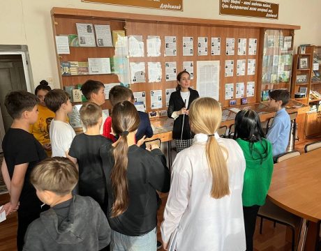дюо.6