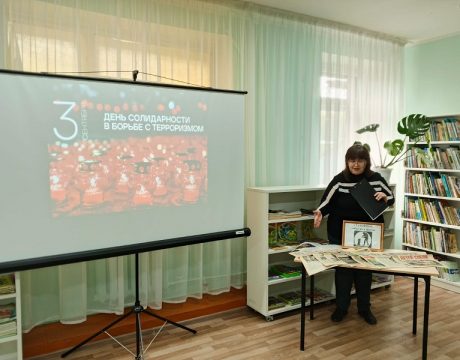IMG-20250903-WA0032