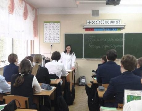 IMG-20250909-WA0017