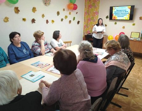IMG-20250926-WA0057