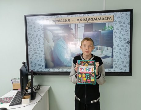 IMG20250913113351