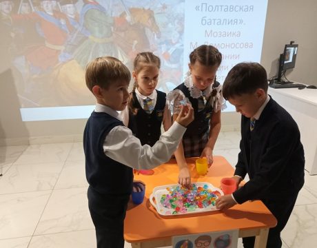 IMG20250918131122