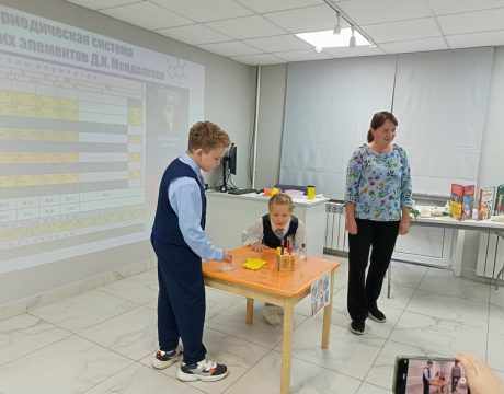 IMG20250918132846