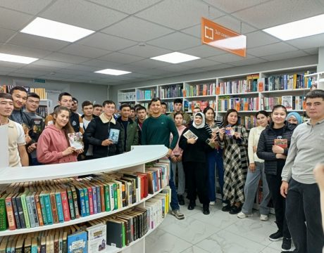 IMG20250925110106