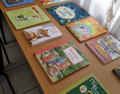 IMG20250925123045