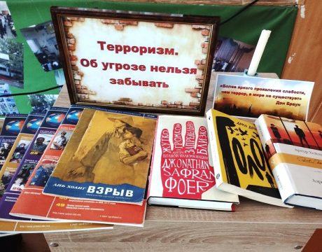 IMG_20250903_093702