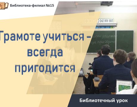 кавупыкпры