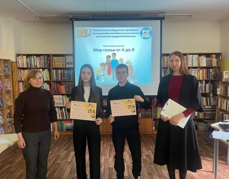 мирсемьиотадоя6