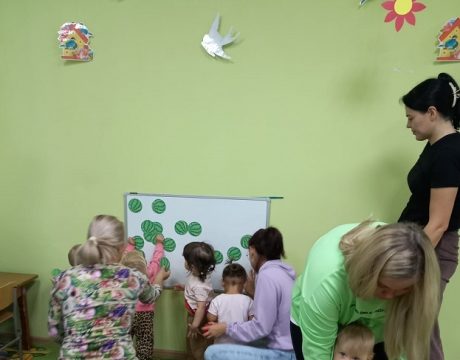 новое задание